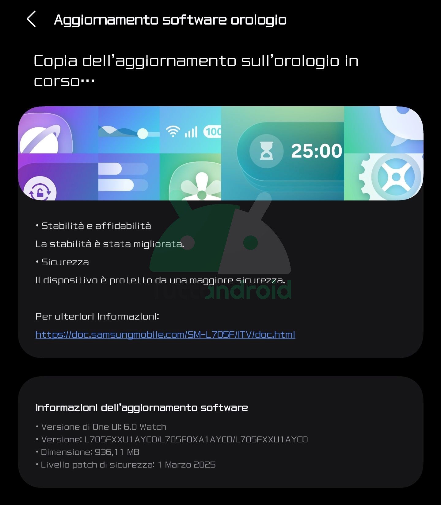 Samsung Galaxy Watch Ultra Update