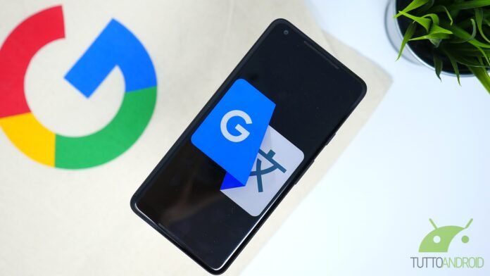 App Google 17 