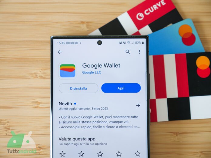 Google Wallet