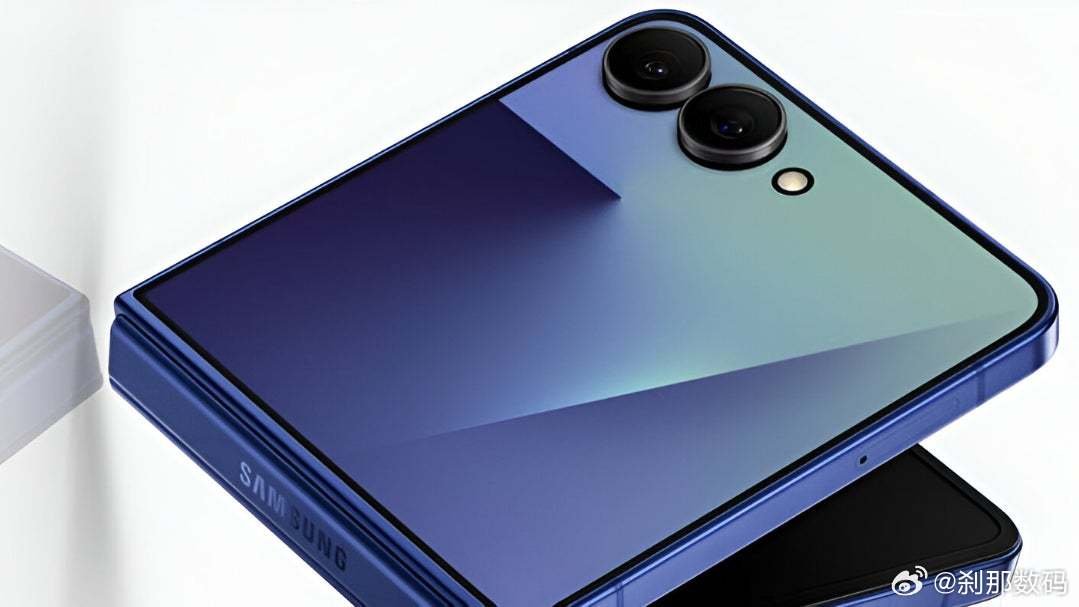 Samsung Galaxy Z Flip7