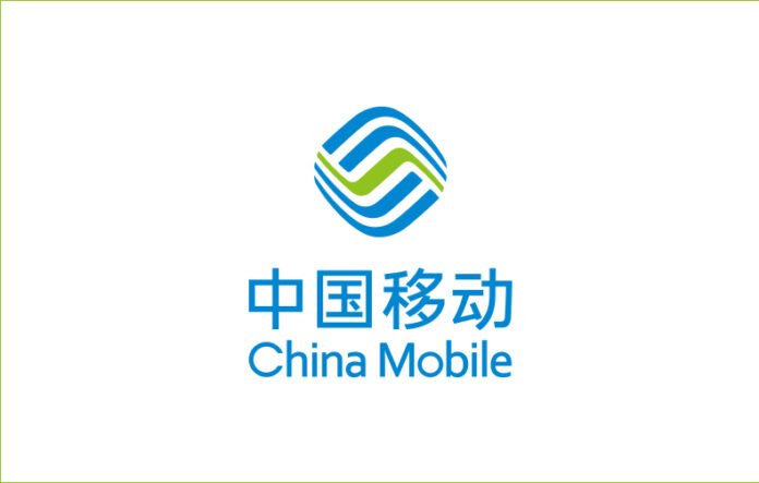 china mobile logo