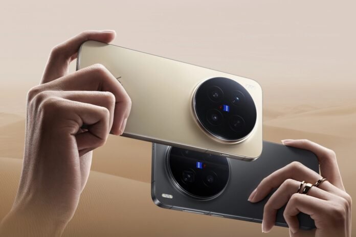 Vivo X300 Pro