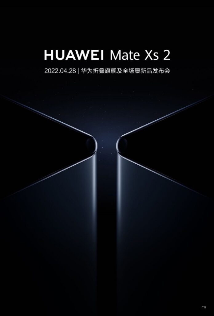 huawei mate x2 teaser 1.jpg