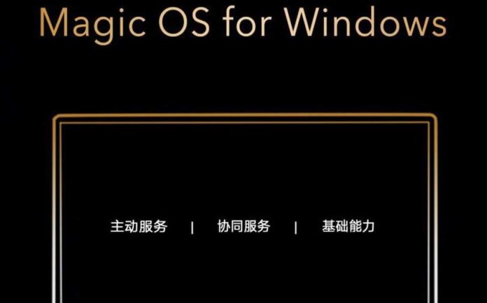 honor will present its first windows pc with the magic.jpg