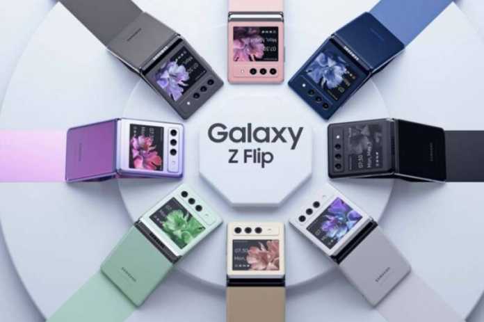 The Samsung Galaxy ZFlip 4 will improve its weakest point to date, according to several leaks
