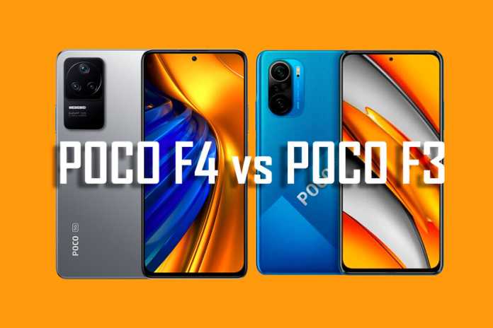 POCO F4 vs POCO F3, which model is worth buying now?
