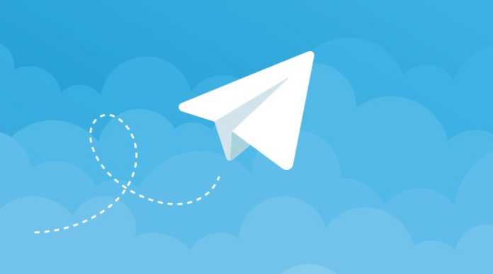 telegram logo.jpg