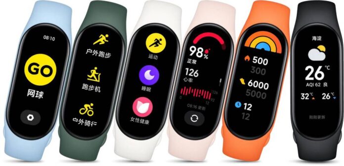  The Xiaomi Mi Band 7 is just around the corner.  When will it arrive in Spain?
