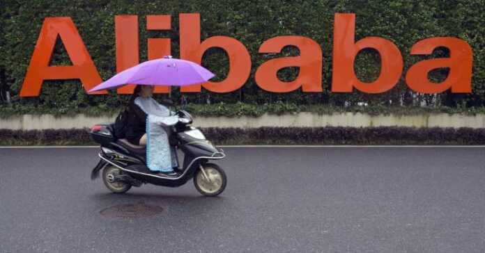 Alibaba suffers from foreign storm clouds
