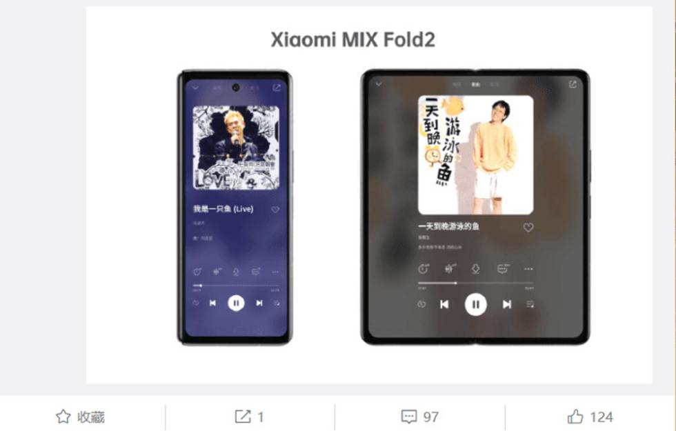 Possible design of the Xiaomi MIX Fold 2