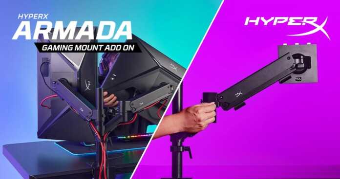 HyperX presents its new 25-inch and 27-inch Armada monitors
