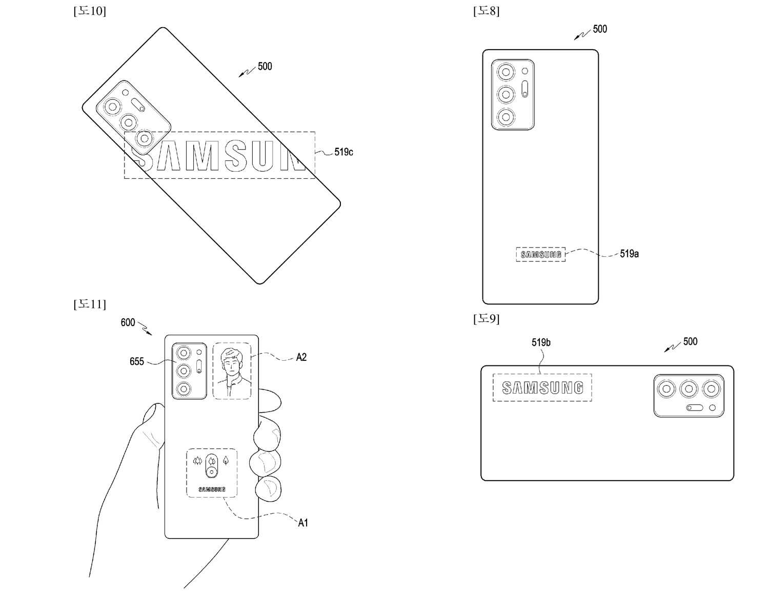 Samsung smartphone patent with invisible/transparent back screen