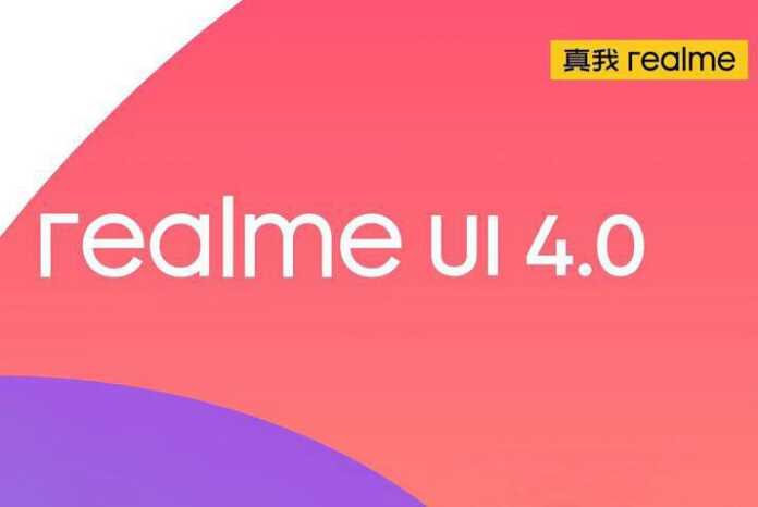 These are the Realme that will update to Realme UI 4.0 and Android 13 first, starting with China
