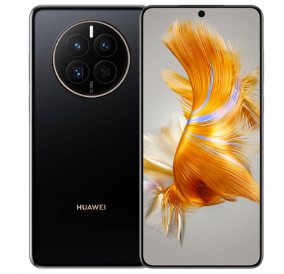 New smartphone Huawei Mate 50 Pro