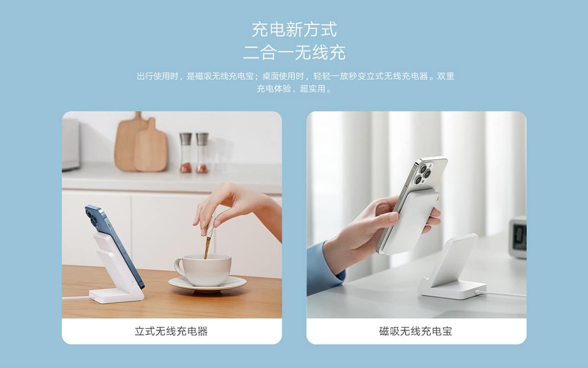 Xiaomi Wireless Power Bank for iPhone (3)