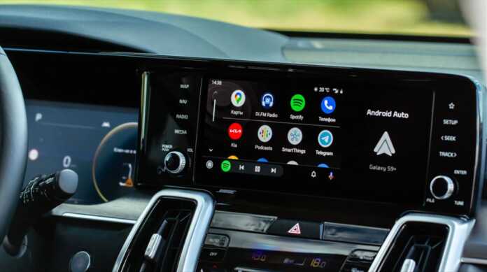 asi puedes mantener la interfaz oscura de android auto en tu coche para no afectarte mientras conduces.jpg