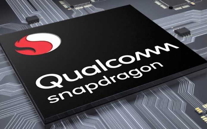 qualcomm its project to manufacture the best chip in the.jpg