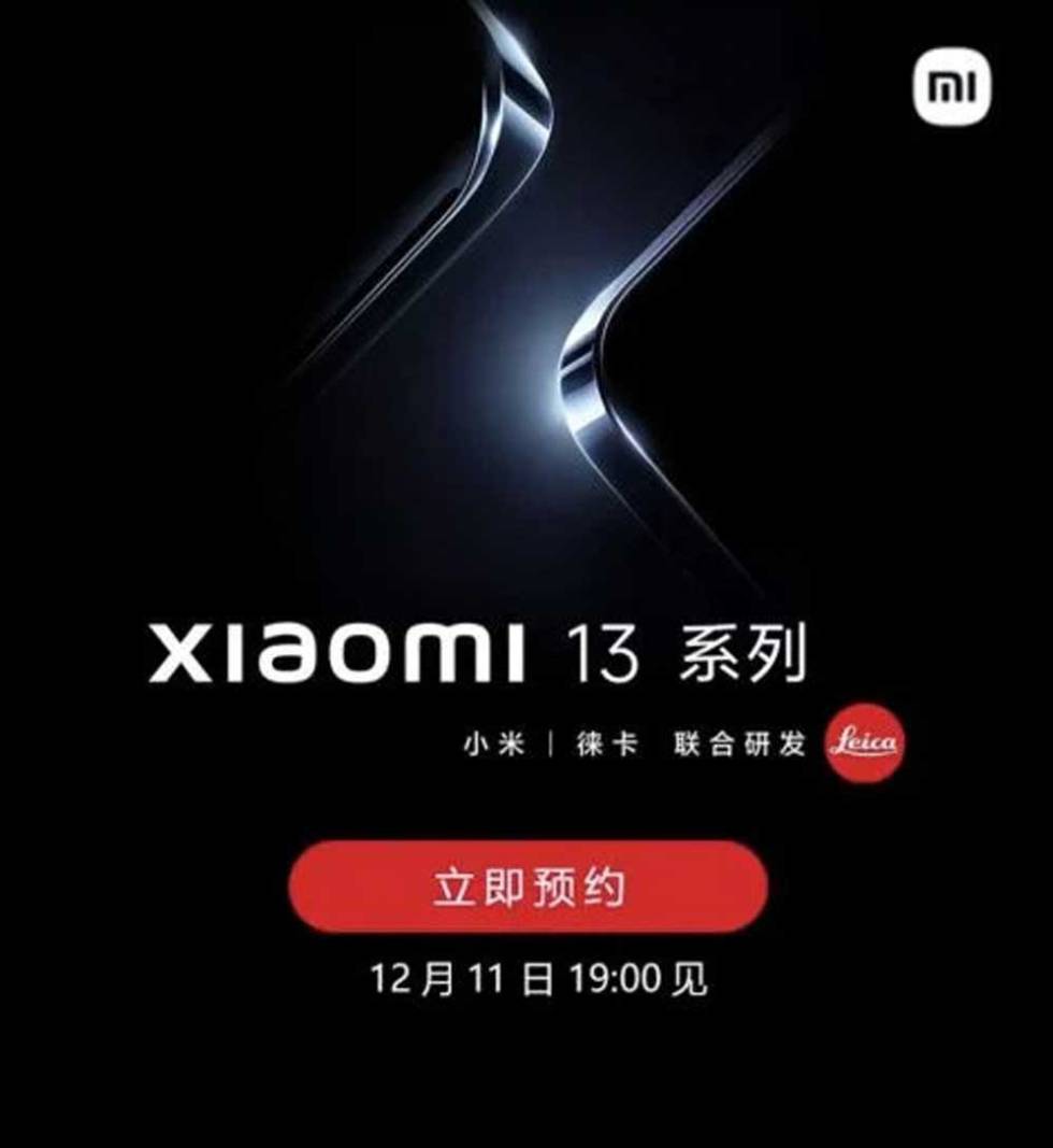 New presentation date of the Xiaomi 13