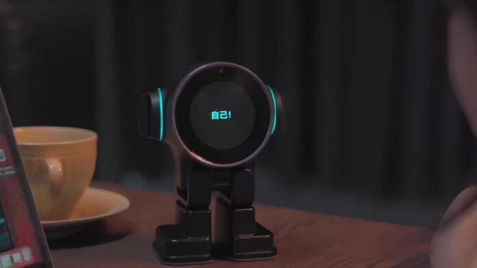 the first desktop android robot is coming, made by a