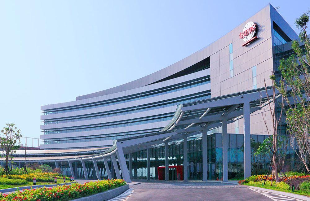 Photo of the TSMC factory dedicated to the production of 3nm chips