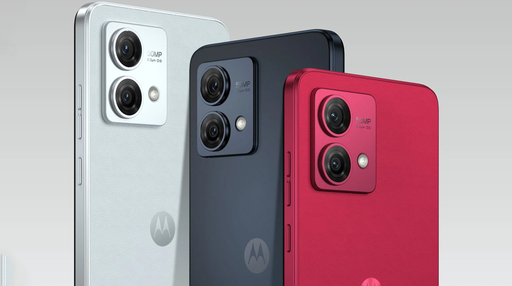 Motorola Moto G84 - Color presentations