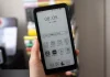 this android device with a kindle screen would be great if it were a mobile phone