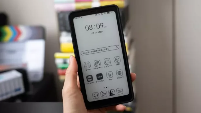this android device with a kindle screen would be great if it were a mobile phone
