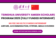 Tsinghua University Amgen Scholars Program 2025 (Fully Funded Internship)
